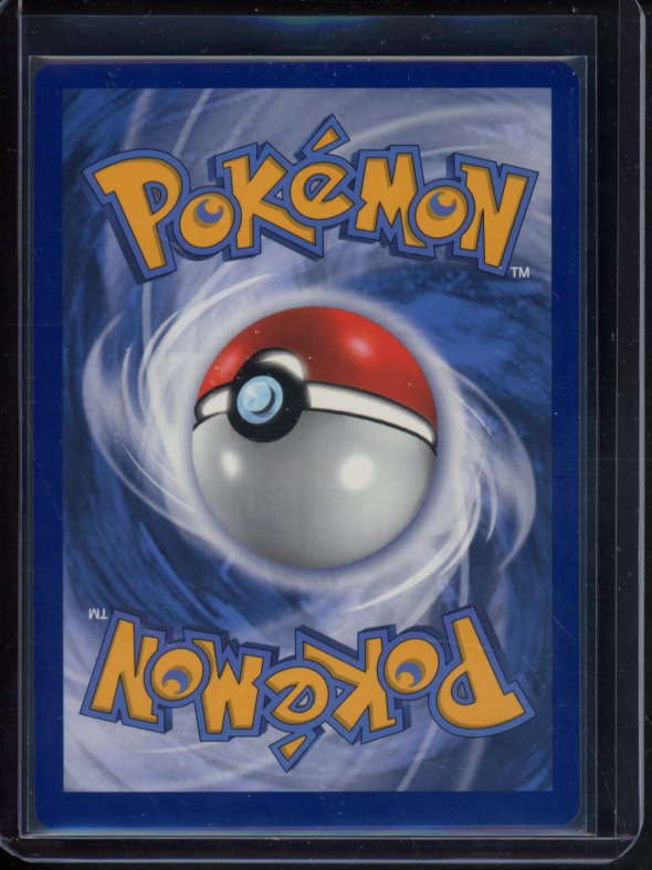 Mew V 251/264 Raw RookieLegends