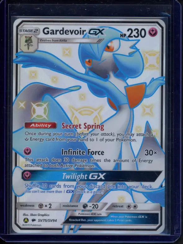 Gardevoir Gx SV75/SV94 Raw RookieLegends