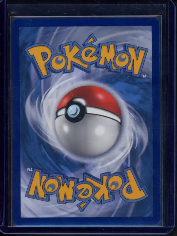 Gardevoir Gx SV75/SV94 Raw RookieLegends