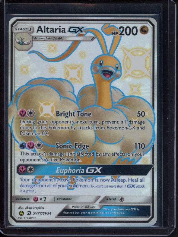 Altaria Gx SV77/SV94 Raw RookieLegends