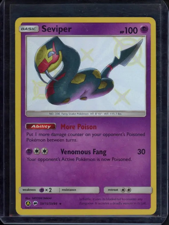 Seviper SV15/SV94 Raw RookieLegends
