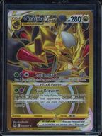 Giratina Vstar 212/196 Raw RookieLegends