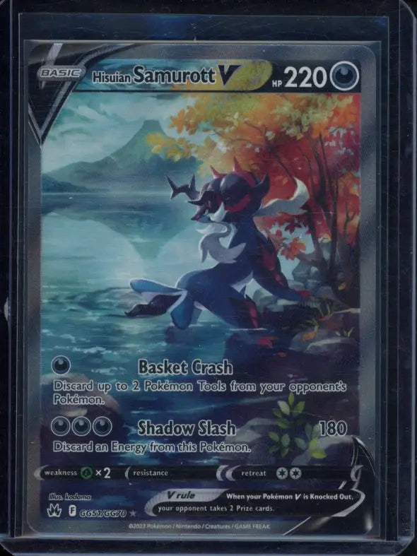 Hisuian Samurott V GG51/GG70 Raw RookieLegends