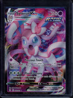 Sylveon Vmax 075/203 Raw RookieLegends