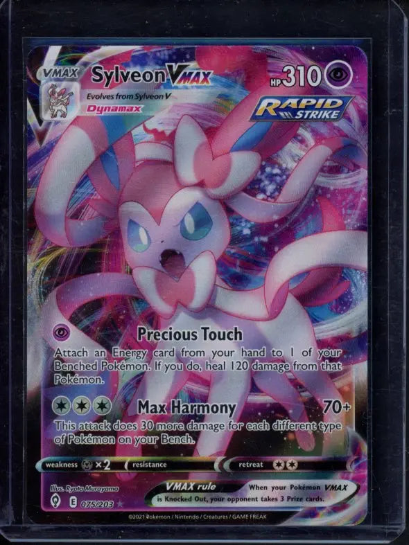 Sylveon Vmax 075/203 Raw RookieLegends