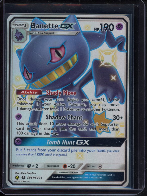 Banette Gx SV61/SV94 Raw RookieLegends