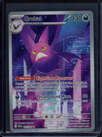 Crobat 093/086 Raw RookieLegends