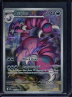 Drapion 097/088 Raw RookieLegends