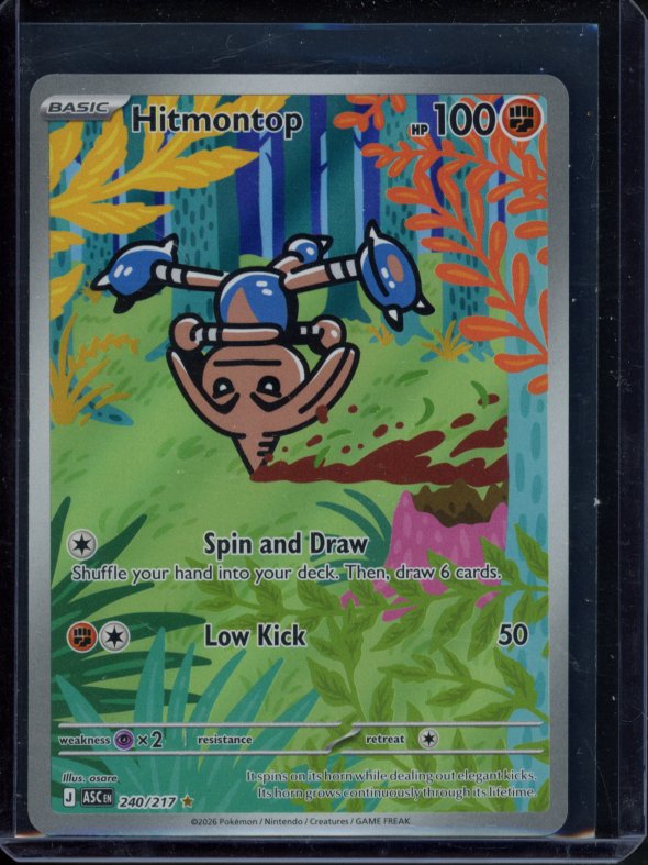 Hitmontop 240/217 Raw RookieLegends