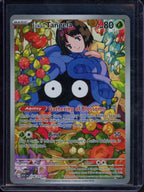 Erika's Tangela 218/217 Raw RookieLegends