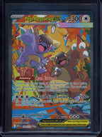 Mega Kangaskhan Ex 182/132 Raw RookieLegends