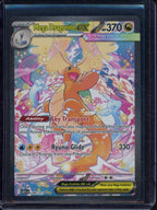 Mega Dragonite Ex 290/217 Raw RookieLegends