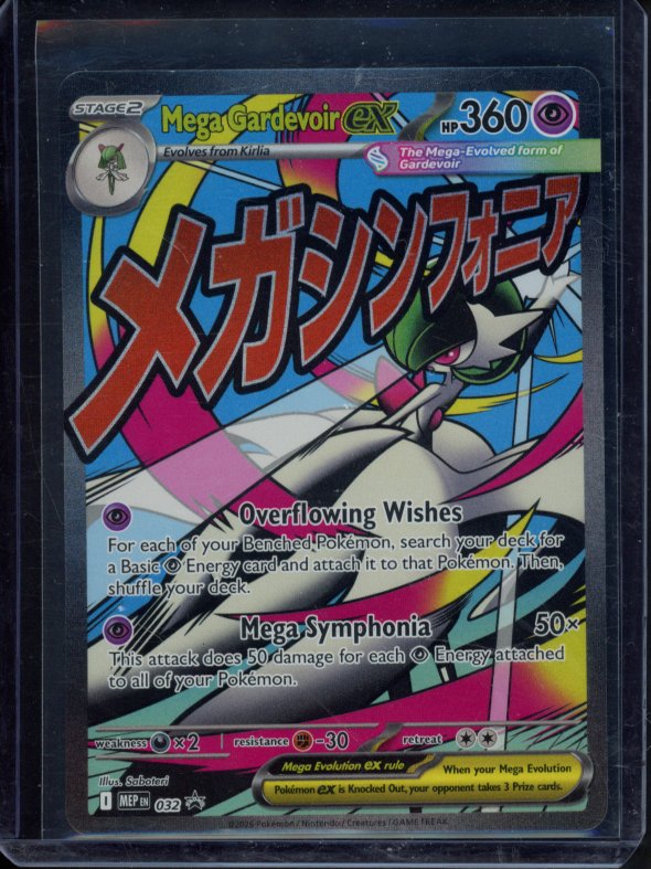 Mega Gardevoir Ex 032 Raw RookieLegends