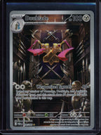 Doublade 098/088 Raw RookieLegends