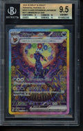 Umbreon Ex (JPN) 217/187 BGS 9.5 RookieLegends