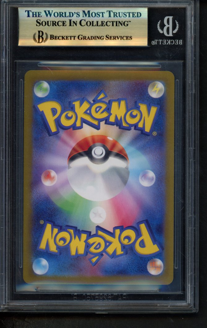 Umbreon Ex (JPN) 217/187 BGS 9.5 RookieLegends