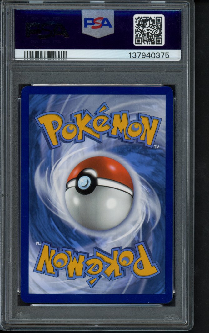 Mew Ex 232/091 PSA 9 RookieLegends