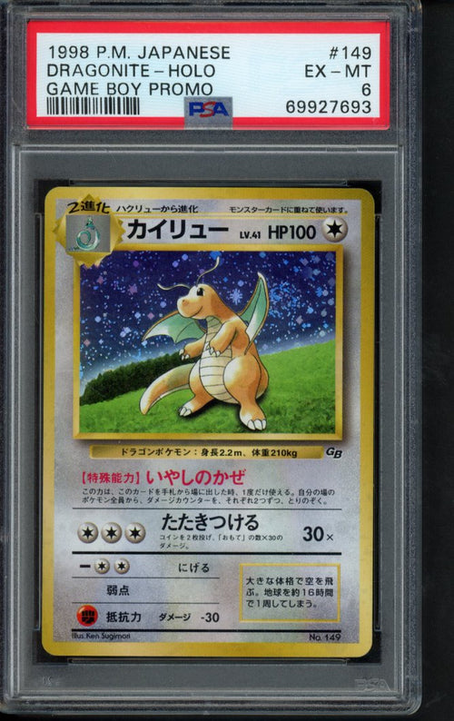 1998 P.M Japanese Dragonite Holo - Game Boy Promo No.149 PSA 6 RookieLegends