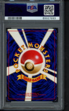 1998 P.M Japanese Dragonite Holo - Game Boy Promo No.149 PSA 6 RookieLegends