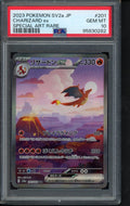 Charizard Ex 201/165 (JPN) PSA 10 RookieLegends