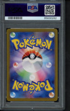 Charizard Ex 201/165 (JPN) PSA 10 RookieLegends