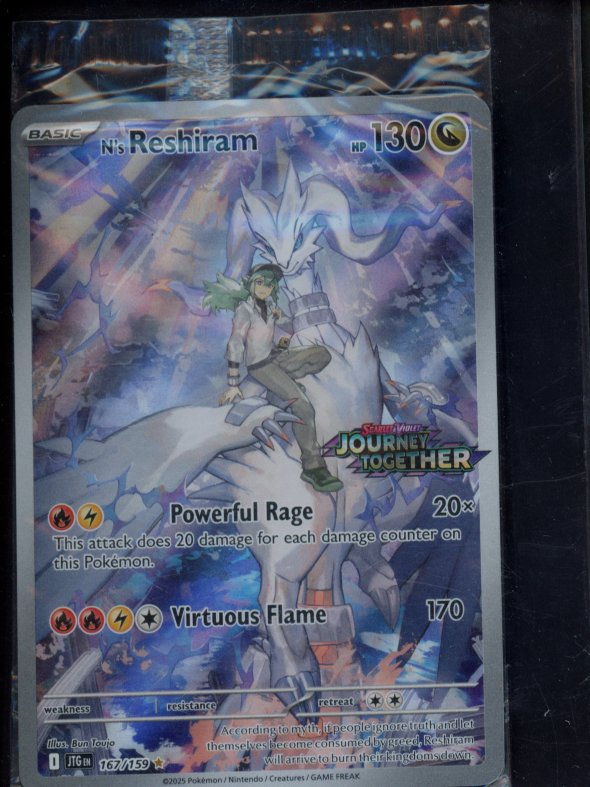 N's Reshiram 167/159 - Stamped Sealed Promo RookieLegends