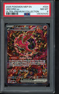 Oricorio Ex 024 PSA 8 RookieLegends