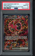 Oricorio Ex 024 PSA 10 RookieLegends