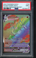 Machamp Vmax 194/189 PSA 9 RookieLegends
