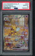 Alakazam Ex (JPN) 203/165 PSA 10 RookieLegends