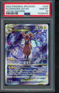Zeraora Vstar (JPN) 220/172 PSA 10 RookieLegends