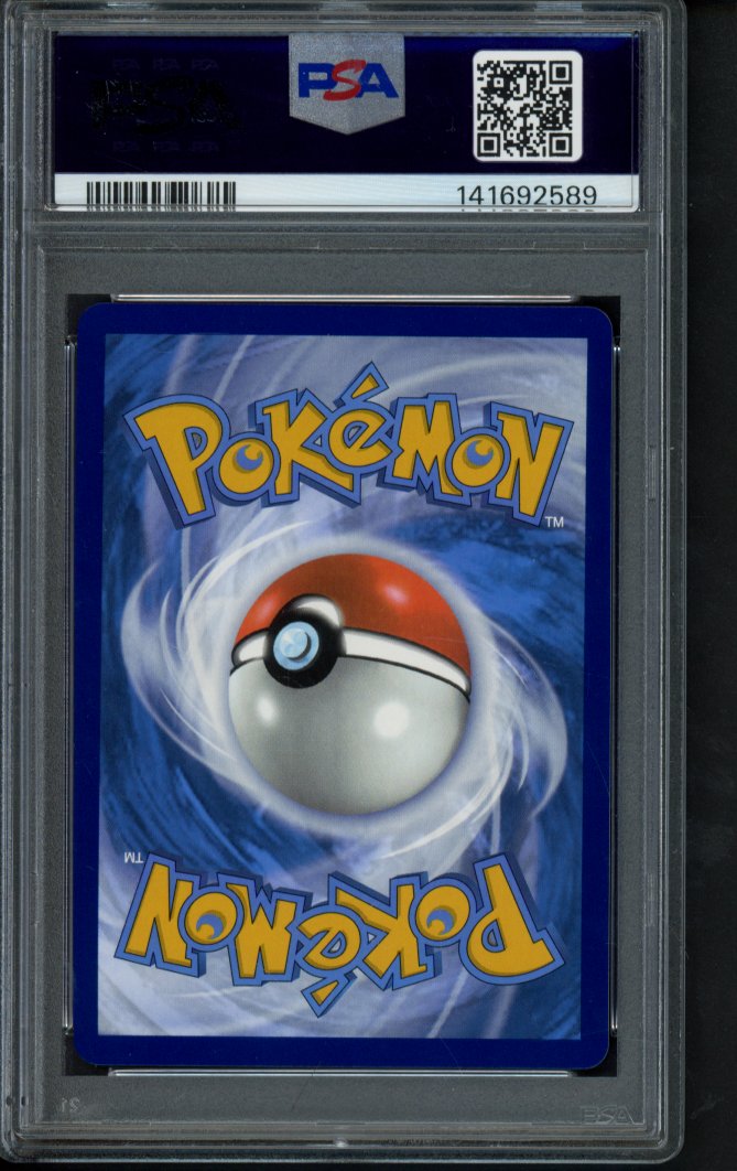 Mew Ex 193/165 PSA 9 RookieLegends
