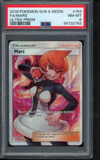 Mars 154/156 PSA 8