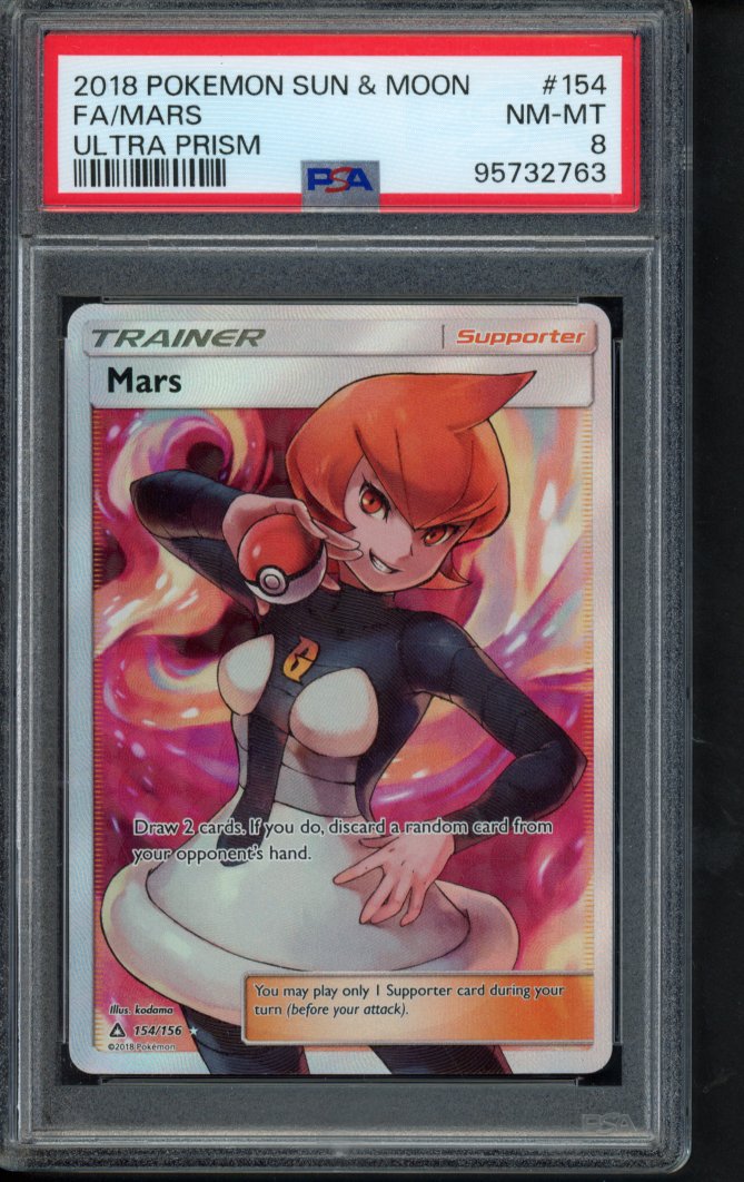 Mars 154/156 PSA 8