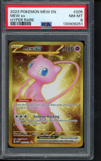 Mew Ex 205/165 PSA 8 RookieLegends