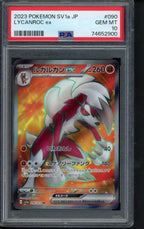 Lycanroc Ex (JPN) 090/073 PSA 10 RookieLegends