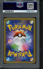 2021 Pokemon Japanese - 25th Anniversary - Charizard Holo 001/025 PSA 10 RookieLegends