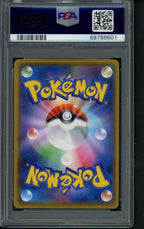 2021 Pokemon Japanese - 25th Anniversary - Blastoise Holo 003/025 PSA 10 RookieLegends