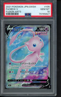 Mew V (JPN) 105/100 PSA 10 RookieLegends