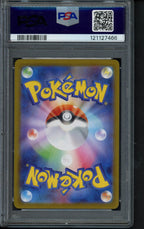 Rocket's Houndoom (JPN) 100/098 PSA 10 RookieLegends
