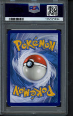Pikachu V TG16/TG30 PSA 9 RookieLegends