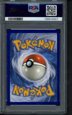 Blastoise & Piplup Gx 214/236 PSA 9 RookieLegends