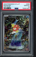Magikarp (JPN) 080/073 PSA 10 RookieLegends