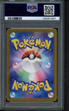 Magikarp (JPN) 080/073 PSA 10 RookieLegends
