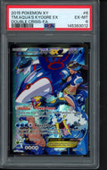 Team Aqua's Kyogre Ex 6/34 PSA 6 RookieLegends