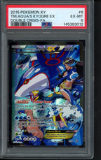 Team Aqua's Kyogre Ex 6/34 PSA 6 RookieLegends