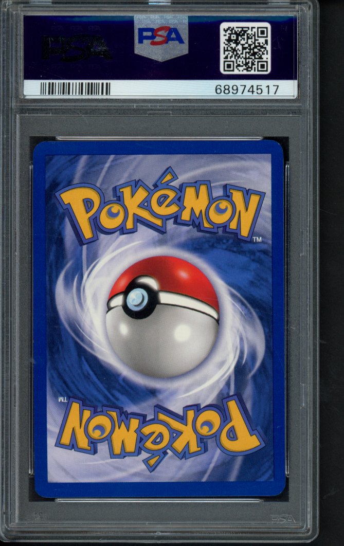 Dark Dragonite Holo - 1 St Edition 5/82 PSA 9 RookieLegends