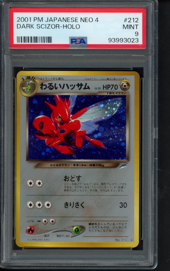 2001 PM Japanese Neo 4 - Dark Scizor Holo No212 PSA 9 RookieLegends