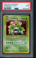 1998 P.N. Japanese - Venusaur Holo - CD Promo No.003 PSA 9 RookieLegends