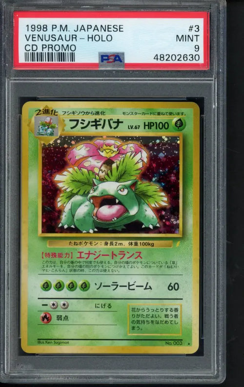1998 P.M. Japanese - Venusaur Holo - CD Promo No.003 PSA 9 RookieLegends